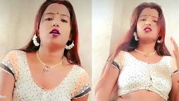 भाभी के अश्लील डांस के विडियो
